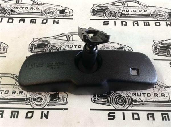 Retrovisor interior toyota yaris hybrid - 