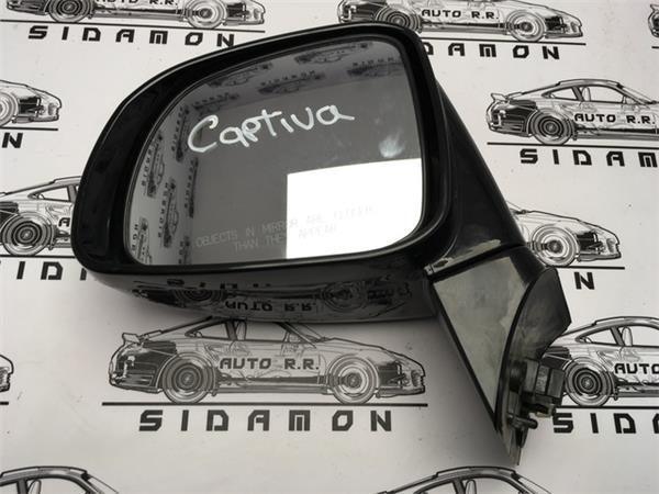 Retrovisor izq chevrolet captiva - 