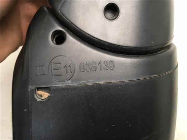 Retrovisor izquierdo Nissan Qashqai J11 - E11038139