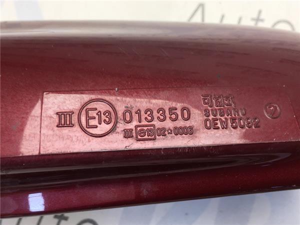 Retrovisor izquierdo Subaru Legacy