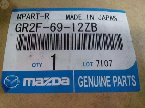 Retrovisor mazda 6 vi berlina nuevo - gr2f6912zb