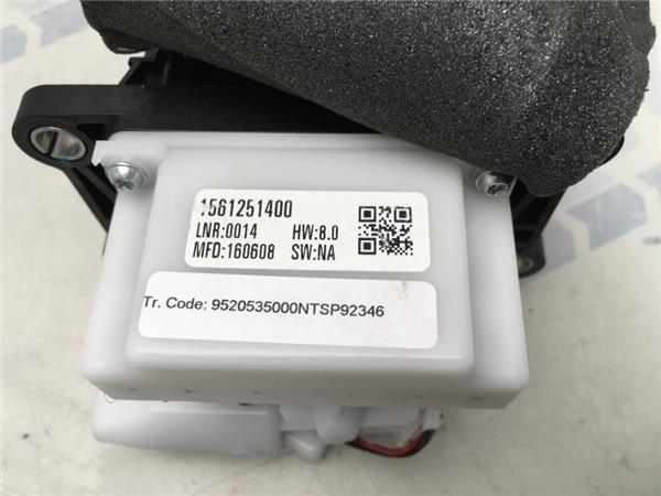 Selector cambio Alfa Romeo Giulia - 1561251400