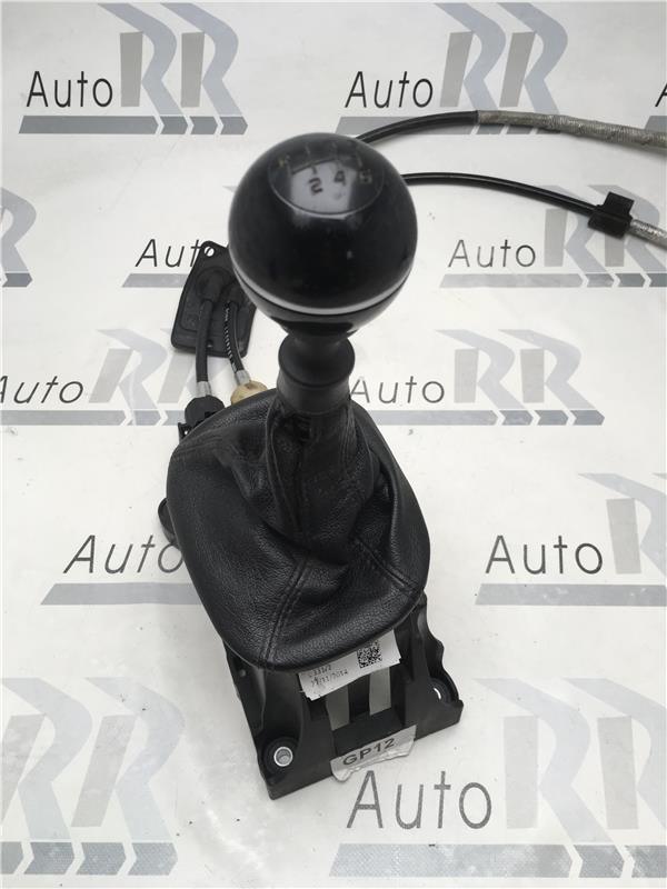 selector de cambio Fiat 500X - 00502939760
