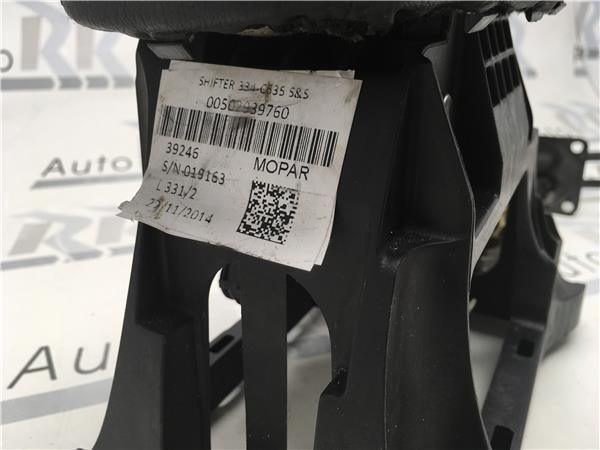 selector de cambio Fiat 500X - 00502939760