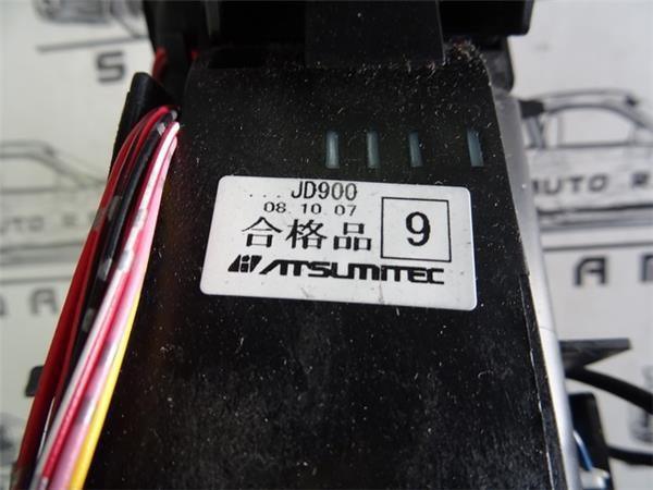 Selector marchas cambio nissan qashqai - 