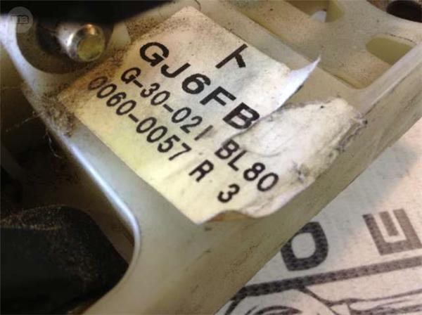 Selector marchas mazda 6 - gj6fb