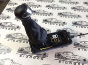 Selector marchas mini 25167617505 - 25167617505