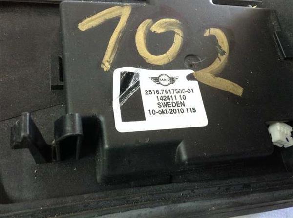 Selector marchas mini 25167617505 - 25167617505