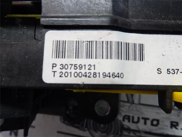 Selector marchas volvo xc60 - p30759121