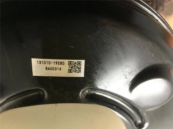 Servofreno Toyota Rav4 XA40 13101019280 - 13101019280