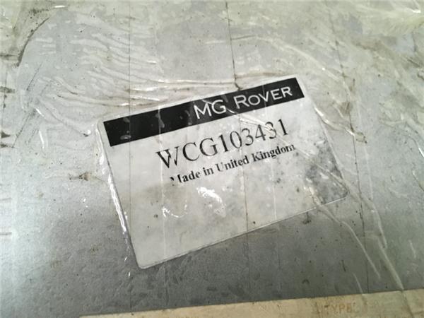 silenciador escape trasero Rover MG 44 - wcg103431