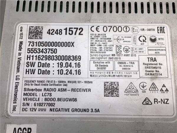 Sistema Audio Opel Astra K