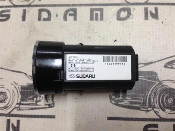 Start stop subaru legacy iv - sspimb01