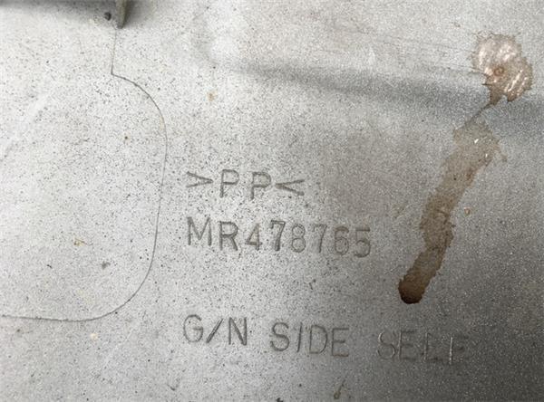 Talonera izquierda montero 3.2 did 3p - mr478765