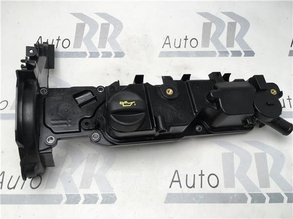 Tapa Balancines 1.6 HDI M06042a190 - M06042a190