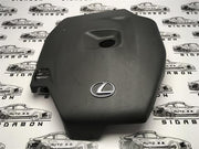 Tapa de motor lexus is 220d ii 2. 2 - 