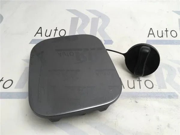 tapa Deposito combustible Nissan Qashqai