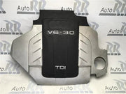 Tapa motor Audi A4 B7 8E 059103925s