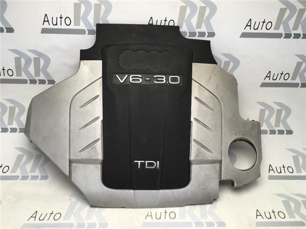 Tapa motor Audi A4 B7 8E 059103925s - 059103925s