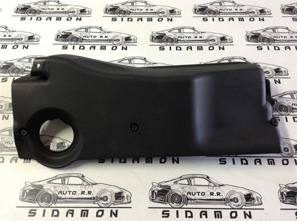 TAPA MOTOR BMW E39 E53 2247443 - 2247443