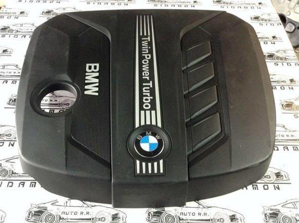 Tapa motor bmw f30 f31 f10 f11 - 13718510475