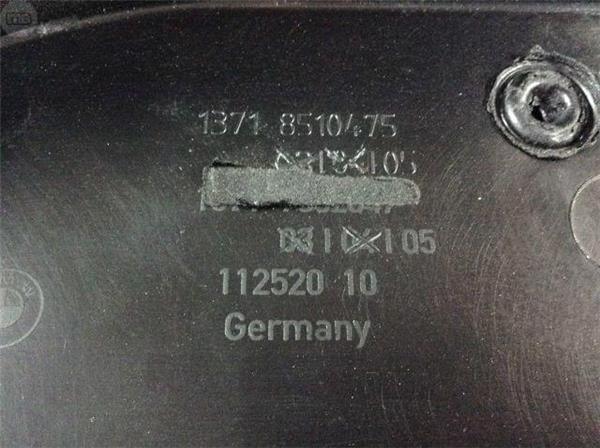 Tapa motor bmw f30 f31 f10 f11 - 13718510475