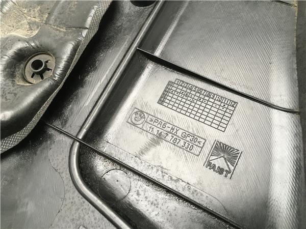 Tapa Motor Bmw Serie 3 E46 2.0D