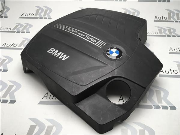 Tapa Motor BMW Twin Power Turbo