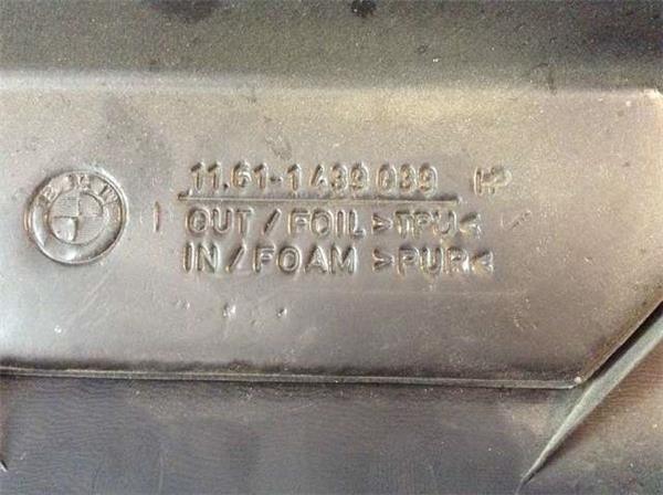Tapa motor bmw x5 e53 4.4i 4.6is - 11611439039