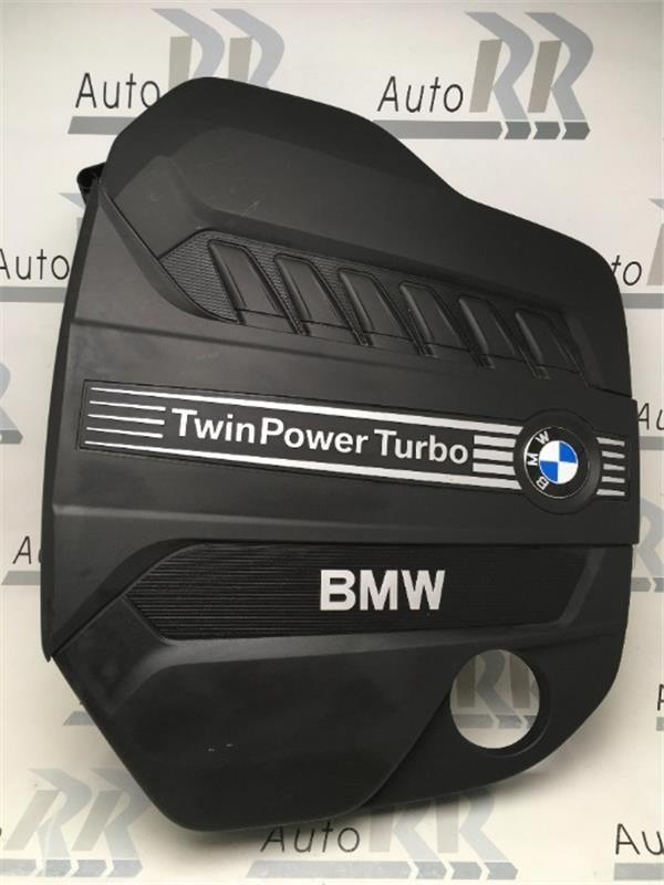 Tapa motor Bmw X5 E70 X6 E71 13717811025 - 13717811025