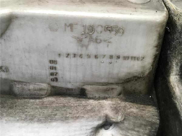 Tapa Motor Montero 3 DID - 