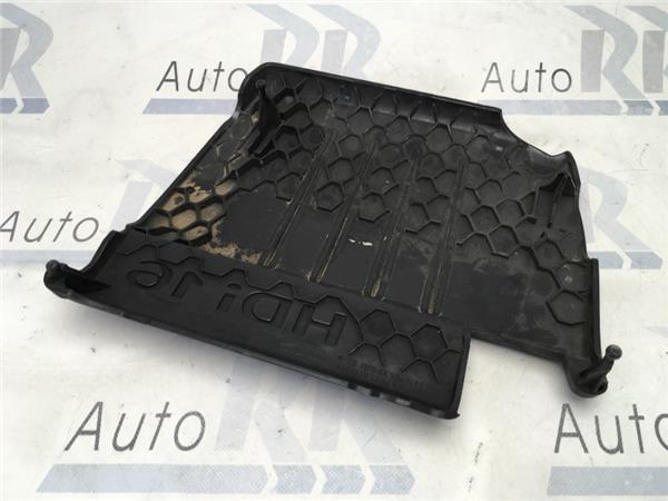 Tapa Motor PSA 9653014680 - 9653014680