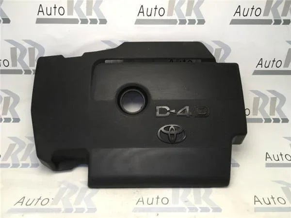 Tapa motor Toyota Auris E18