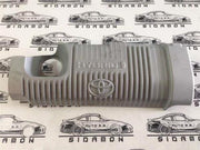 Tapa motor toyota yaris iii hybrid - 11212-21080