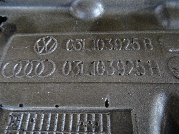 Tapa motor vw tdi 030103925b - 030103925b