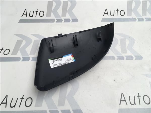 Tapa retrovisor derecho Land Rover lr048