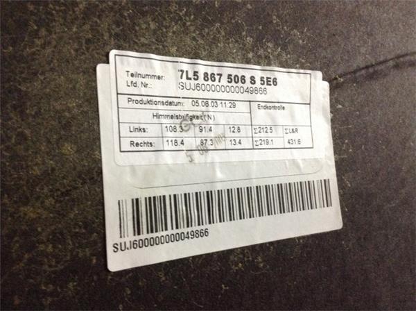 Tapizado techo interior cayenne turbo - 