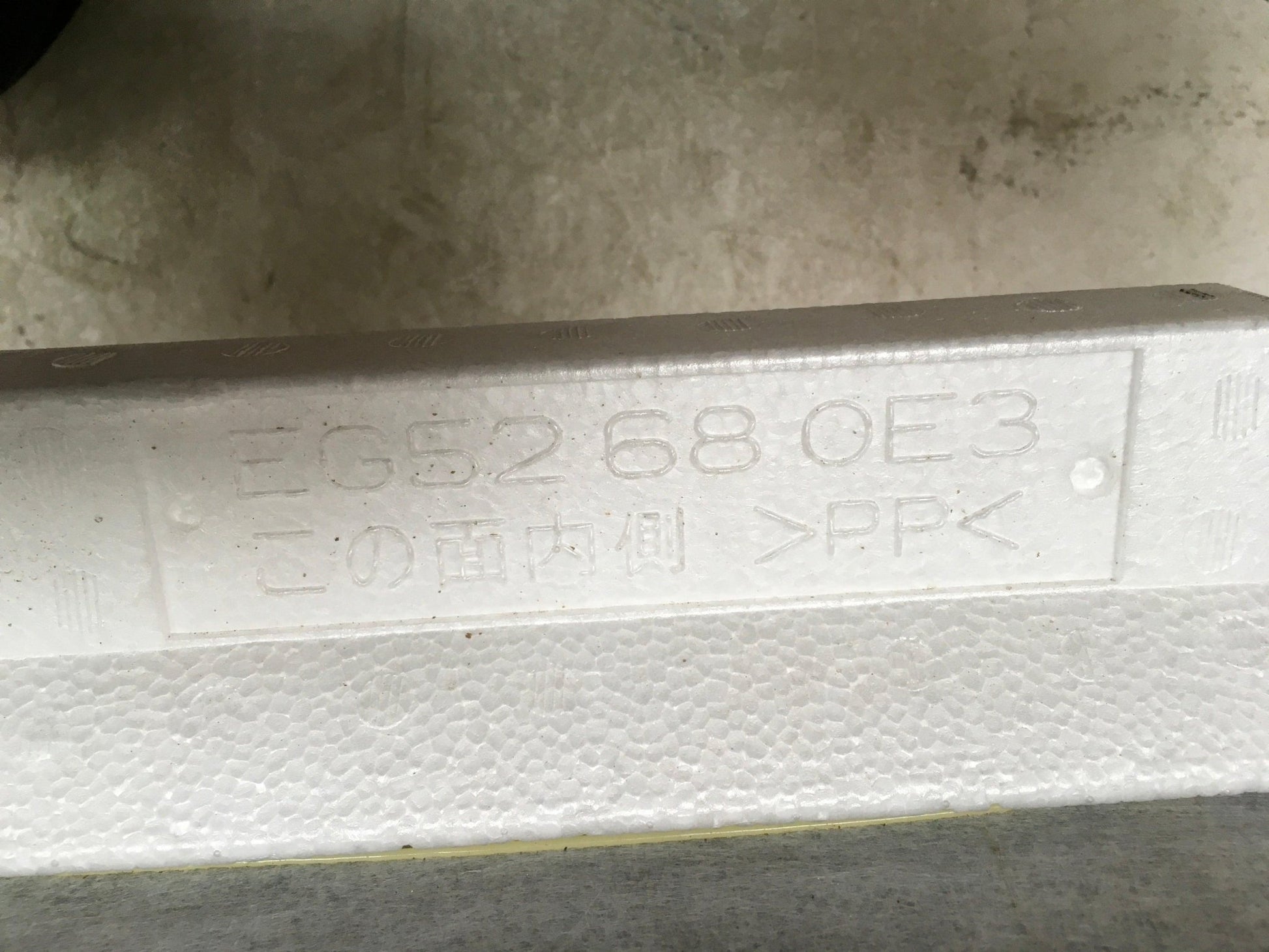 Techo interior Mazda CX - 7 - Techo Mazda CX7