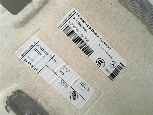 Tejadillo interior Mercedes Clase C W204 - a2046906550