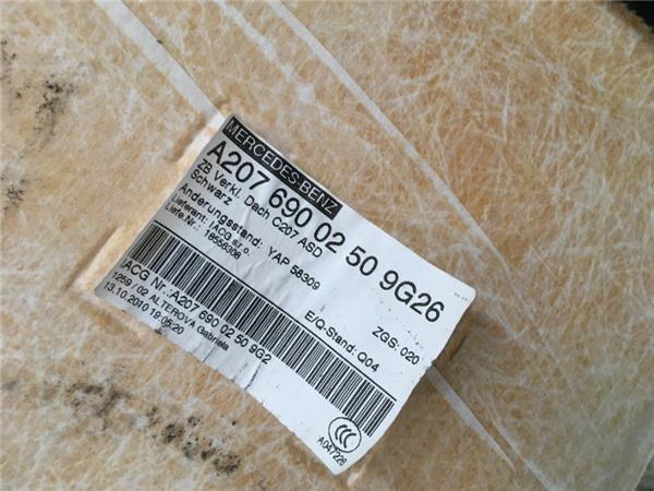 tejadillo interior Mercedes E Coupe C207 - a2076900250