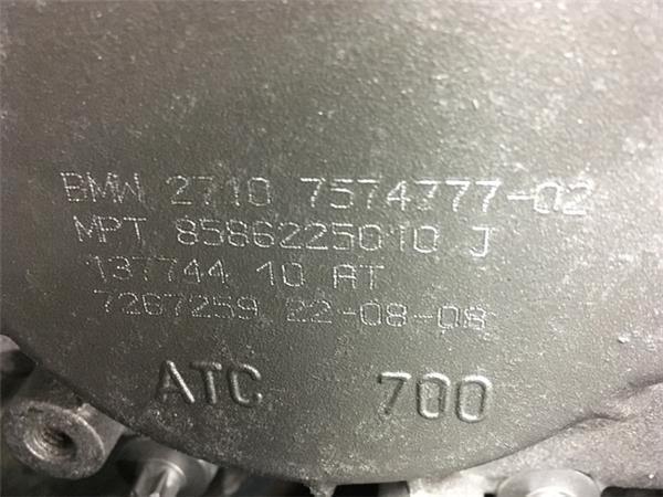 TRANSFER BMW X5 E70 X6 E71 7574777 - 7574777