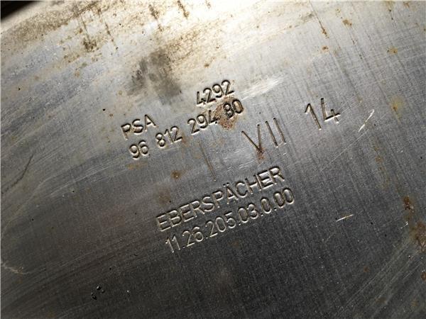 Tubo escape Peugeot 508 - 9681229480