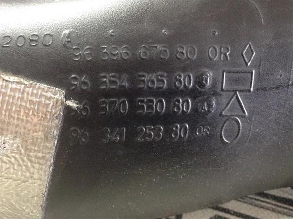 Tubo intercooler psa 2.2 hdi - 9634125380