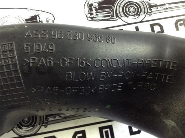 Tubo intercooler psa 2.7hdi 9653096580 - 9653096580