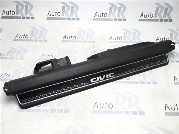 Umbrales puerta honda civic vii