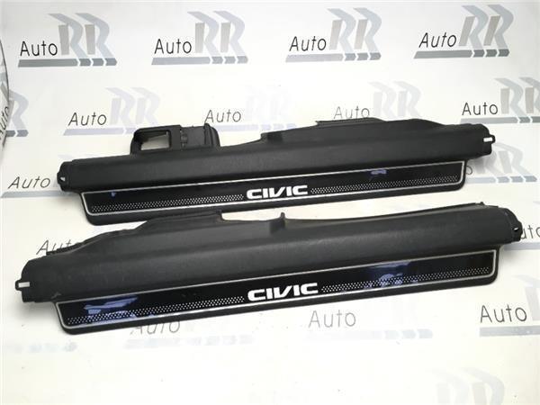 Umbrales puerta honda civic vii