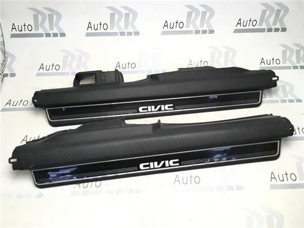 Umbrales puerta honda civic vii - AutoRR 84251S5SAG010M1